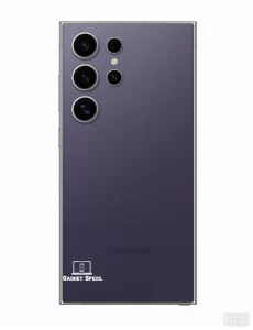 Samsung Galaxy S25 Ultra Price in Nigeria