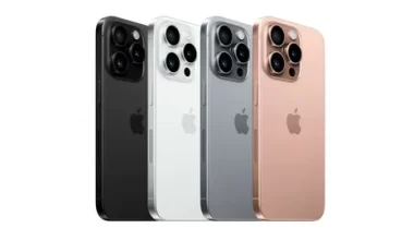 iphone 16 pro