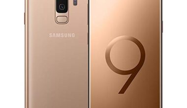 Samsung Galaxy S9 Price in Nigeria